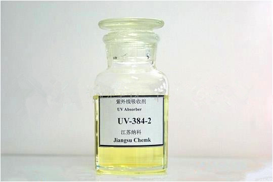 紫外線吸收劑 UV-384-2