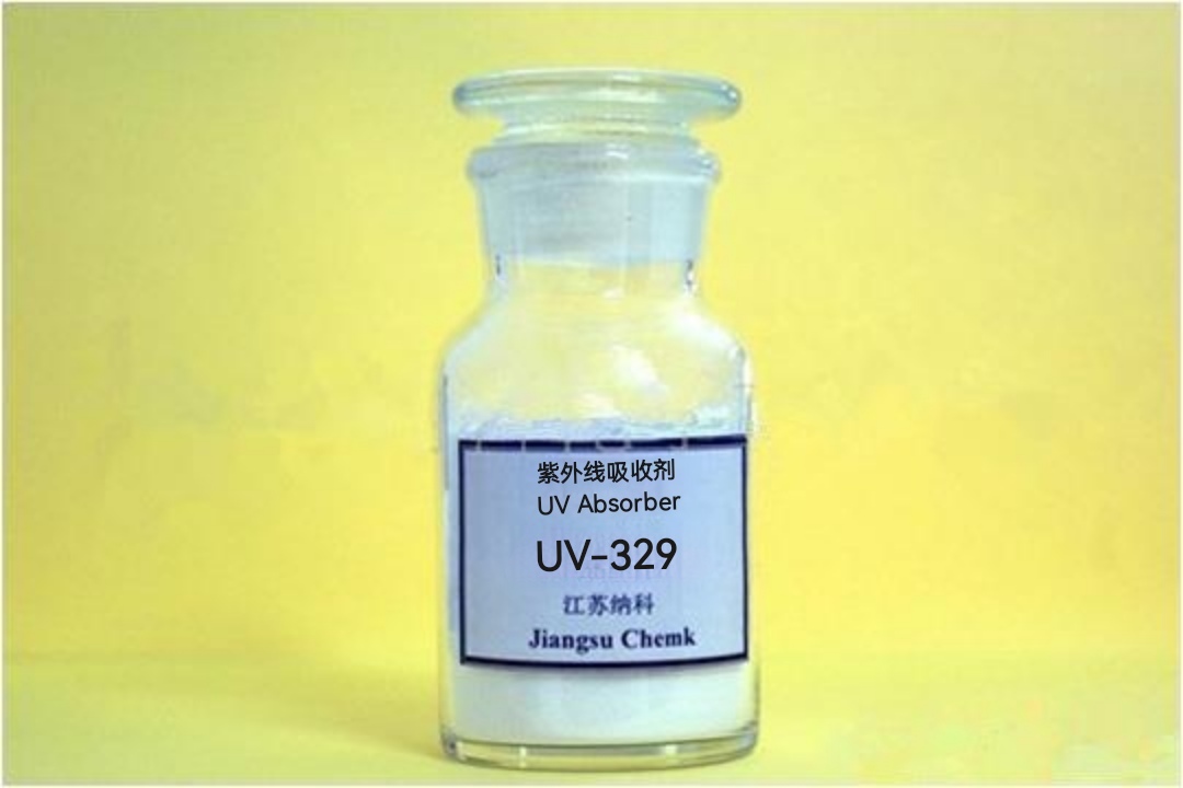 紫外線吸收劑UV-329